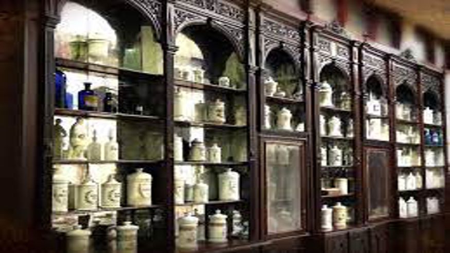 Museo de Historia de la Farmacia Imagen de portada